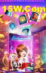 Promoção Relâmpago 317bet